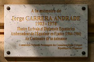 Archivo:Plaque Jorge Carrera Andrade, ambassade d'Équateur Paris, 34 avenue de Messine, Paris 8e