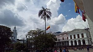 Archivo:Quito's Presidential Palace Palacio de Carondelet in 2025