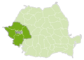 Regiunea Vest