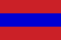 Roman (Orthodox Christian) Merchant Flag 1453-1793
