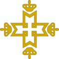 Royal Monogram of King Michael of Romania