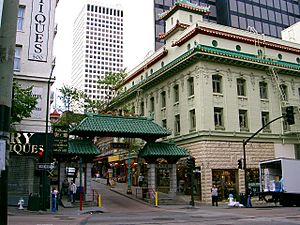 Archivo:Sf chinatown gate
