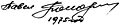 Signature Pavel Popovich