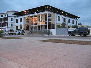 Archivo:Spanish Cultural Centre - panoramio