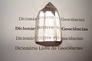 Archivo:Transparency
