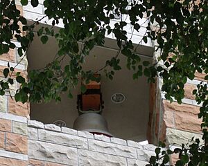 Archivo:Tucson-USS Arizona Bell