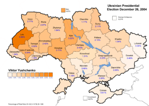 Archivo:Ukraine Presidential Dec 2004 Vote (Yushchenko)