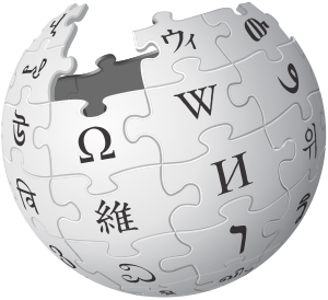 Isotipo de Wikipedia