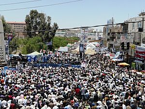 Archivo:Yemeni Protests 4-Apr-2011 P01