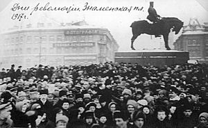 Archivo:Знаменская площадь во время февральской революции 1917 года