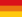 Bandera Andahuaylas.svg
