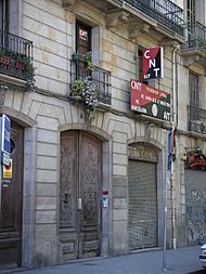 Archivo:Barcelonacntait (110)
