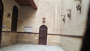 Archivo:By ovedc - Synagogue of Moses Maimonides - 3