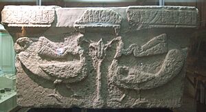 Archivo:Caucasian albanian stone azerbaijan mingechaur2