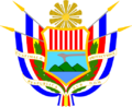 Coat of arms of Guatemala (1858-1871)