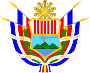 Archivo:Coat of arms of Guatemala (1858-1871)