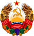Coat of arms of Transnistria