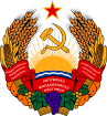 Coat of arms of Transnistria.svg