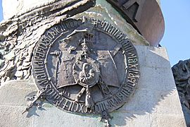 Detalle del monumento a Cristóbal Colón en Valladolid 9