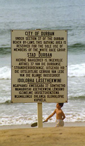 Archivo:DurbanSign1989