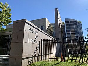 Archivo:Embassy of Ethiopia, Washington, D.C