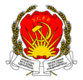 Emblem of the Ukrainian SSR (1919-1929)