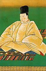 Archivo:Emperor Higashiyama