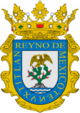 Escudo de Armas del Reino de México.svg