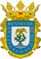 Escudo de Armas del Reino de México.svg