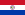 Flag of Paraguay (1988-1990).svg