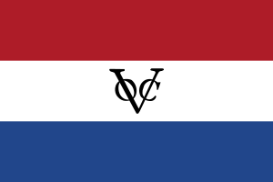 Archivo:Flag of the Dutch East India Company