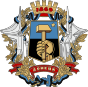 Greater Coat of Arms of Donetsk (1995).svg