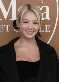 Hyoyeon in October 2024.png