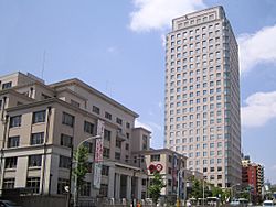 Archivo:Kodansha (head office)