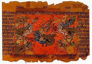 Archivo:Kurukshetra