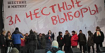 Archivo:Moscow rally 4 February 2012, Yakimanka Street, Bolotnaya Square 9