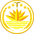 National emblem of Bangladesh.svg