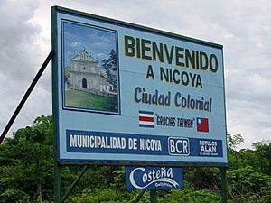 Archivo:Nicoya
