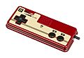 Nintendo-Famicom-Controller-II-FL