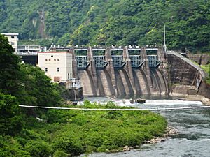 Archivo:Nishidaira Dam