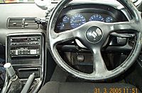 Nissan.skyline.r32-inside.view-by.Spinnanz-from.english.wiki