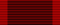 Order of Georgi Dimitrov - Bulgaria.png