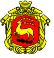POL Łomża COA