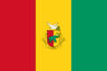 Presidential Standard of Guinea (1958-1984)