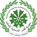 Seal of the Comoros (1978)