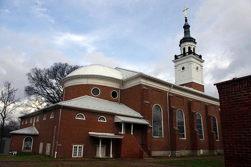Archivo St. Francis Xavier Basilica (Vincennes, IN) exterior, rear