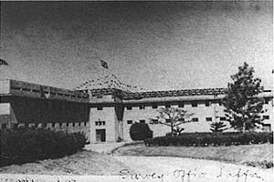 Archivo:Survey of Israel building in 1930