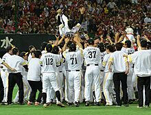 The Pacific League championship in 2014.jpg