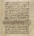 Topkapi 92.8-93.6