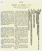 Archivo:Treaty of Peking1887